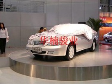 汽車專用展臺