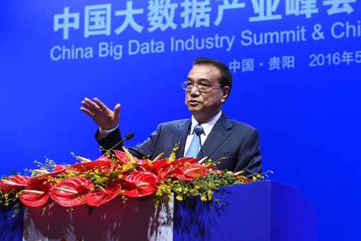 李克強:把握科技創新歷史機遇,搶占大數據發展先機