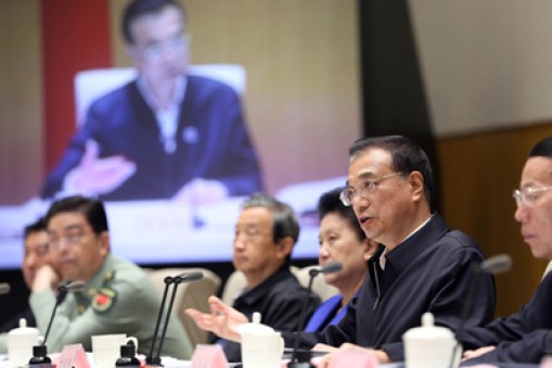 李克強“大數據觀”再添關鍵詞:占先機、工匠精神、為“人”服務