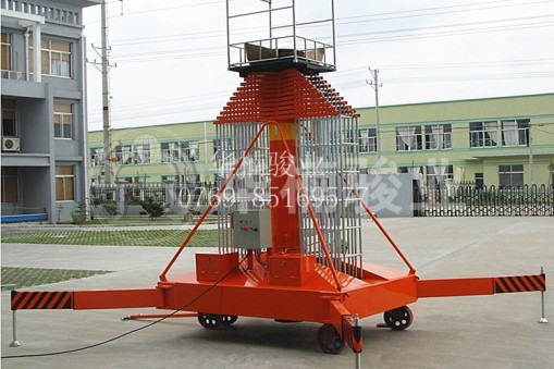 鋁合金升降平臺臥倒裝置方便使用