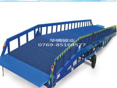 廠家直銷 非標定做 東莞登車橋 移動登車橋