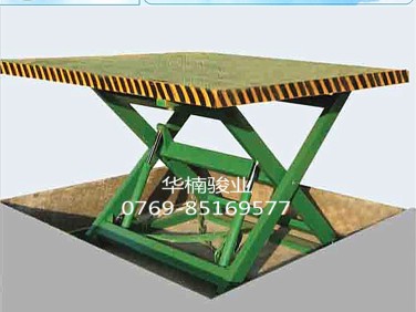 高度調節板 東莞登車橋