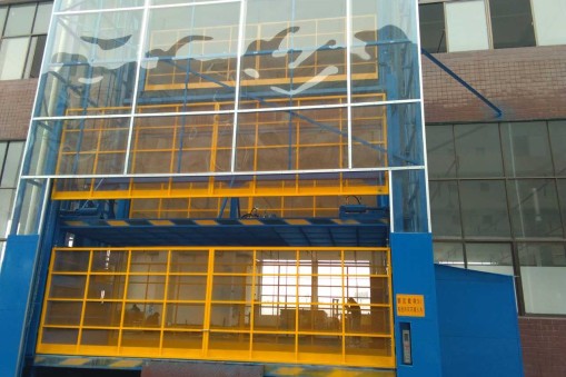 升降機平臺防下沉裝置簡析