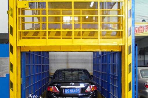 工廠液壓升降機液壓系統清洗注意事項