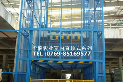 電動升降貨梯的結構及組件