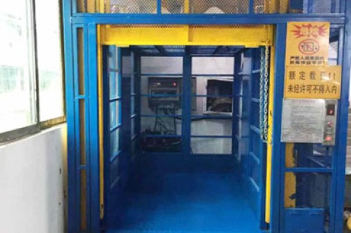 液壓升降機械設備特點和結(jié)構(gòu)參數(shù)