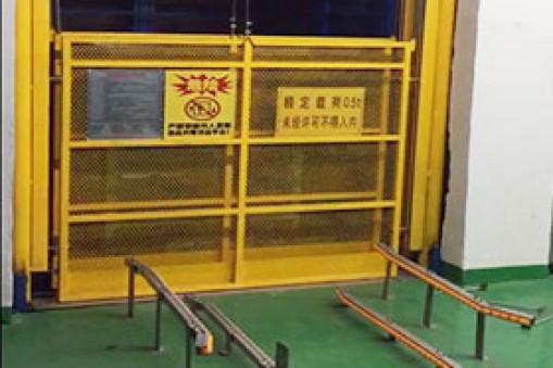 雙體室內液壓貨梯特點介紹