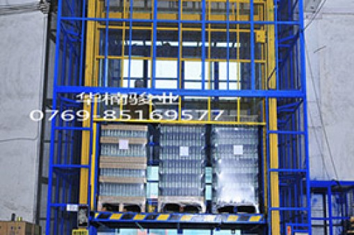 廣東升降貨梯價格表報價