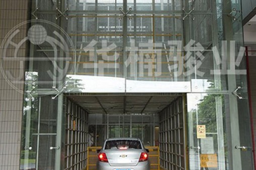 汽車升降平臺讓停車難問題得到緩解