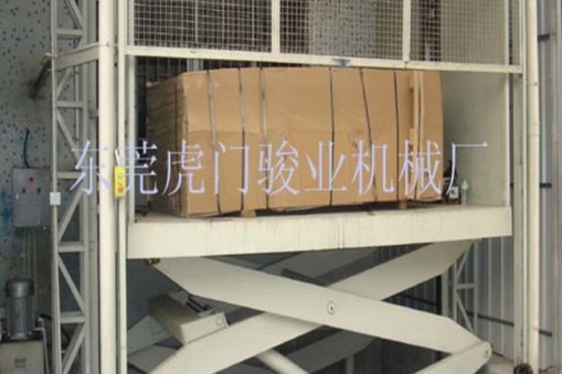 升降平臺(tái)安全保障的三大部件