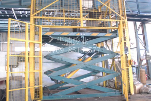 車間液壓升降平臺(tái)的操作方法