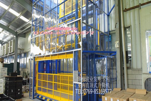 液壓升降貨梯油箱控制要點(diǎn)