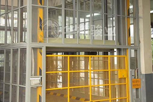 大型升降機(jī)平臺(tái)可使用場(chǎng)所