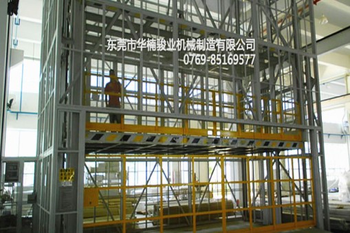 廣東專業(yè)定制超重型廠房升降機(jī)廠家