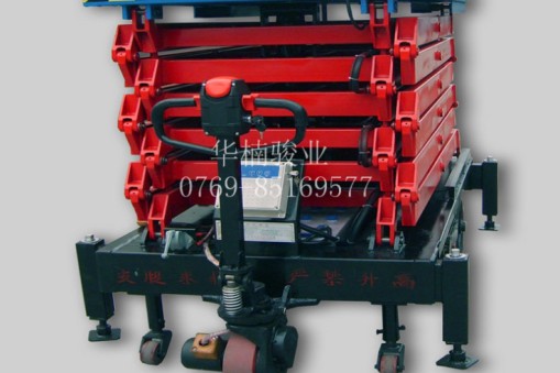 移動(dòng)式升降平臺(tái) 安全可靠又耐用