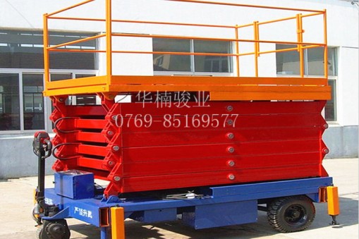 淺談移動(dòng)式升降機(jī)的安全操作高度