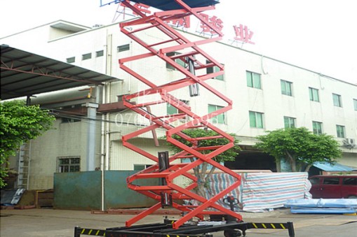 8米剪叉式升降平臺現貨批發銷售