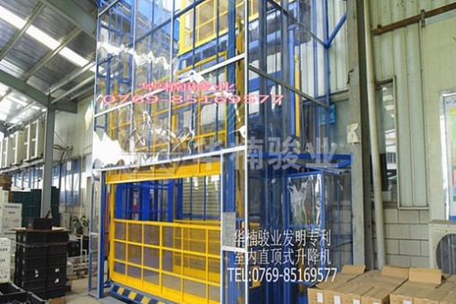 高空作業升降臺液壓系統盡量避免在極高或極低溫度下操作