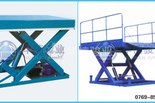 夏季使用升降平臺潤滑要求