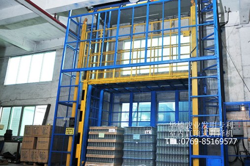 選對液壓油可以有效延長升降機使用壽命