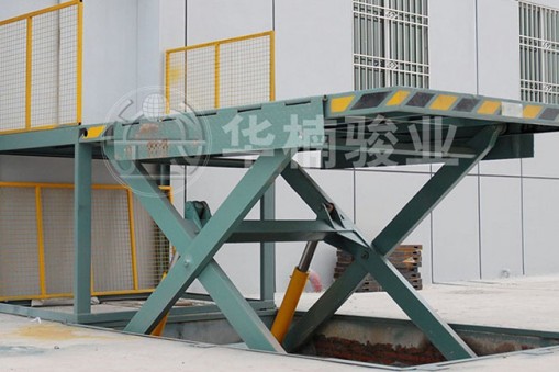 固定式液壓升降平臺(tái)是不是屬于特種設(shè)備?