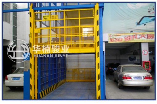 汽車用直頂式升降機多少錢一臺?