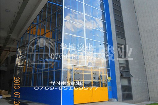 華楠駿業告訴你升降貨梯報價為何會有高有低?