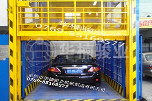 為什么升降機報價都不一樣?