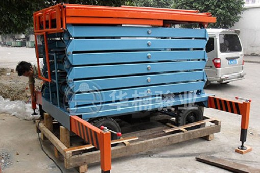 操作移動式升降機(jī)必須要遵循的“6”項規(guī)定