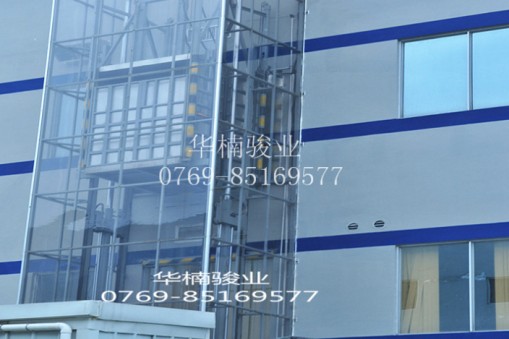 液壓導(dǎo)軌式升降機(jī)的特點(diǎn)有哪些？