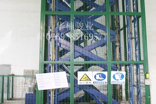 為什么要重視液壓升降貨梯廠家售后服務(wù)？