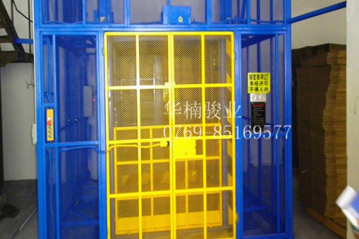 剪叉式液壓升降機日常保養規則