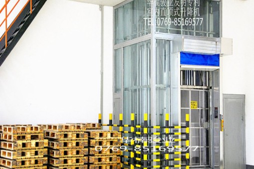 如何選購升降機(jī)的液壓泵