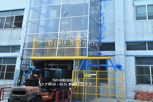 對于升降貨梯技術性能你了解多少?