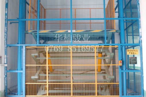 購買剪叉式升降貨梯設(shè)備主要看這“五點(diǎn)”