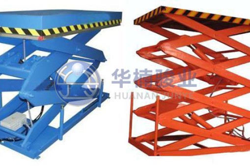 升降臺，廣東地區的固定式升降平臺發展影響市場