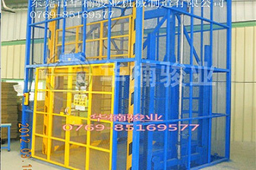 為什么說固定式液壓升降機生產廠家建議也很重要?