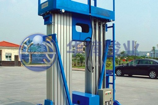 如何判斷鋁合金移動式升降機(jī)質(zhì)量是否可靠