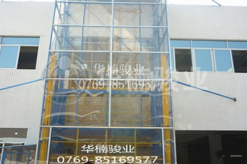 正確使用佛山固定式升降機減少運行成本