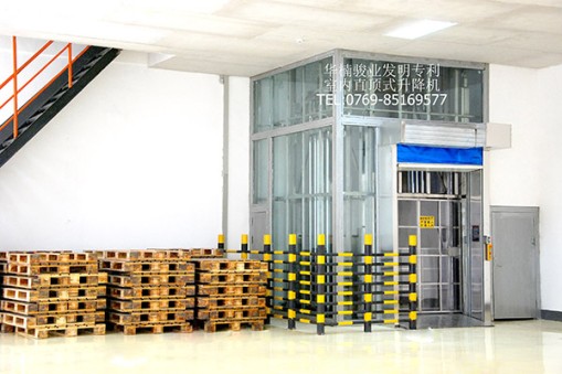 山東導軌式升降貨梯的優勢