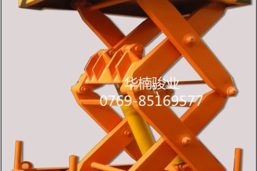 液壓升降平臺主要應用在哪些行業