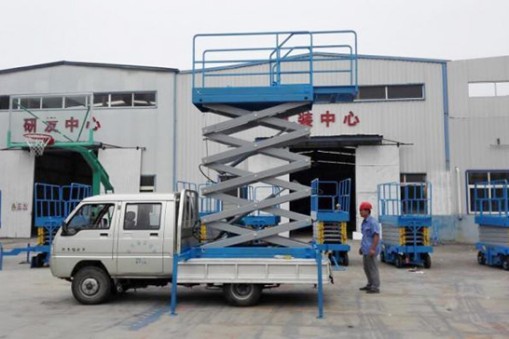 優質車載式升降機平臺廠家批發價格