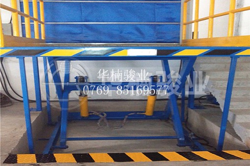 購買固定式升降平臺時可別小看這些配置