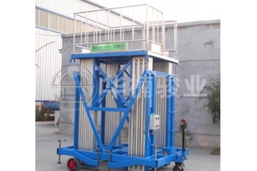 增強移動式升降機使用安全意識