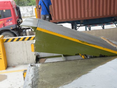 液壓固定調節板