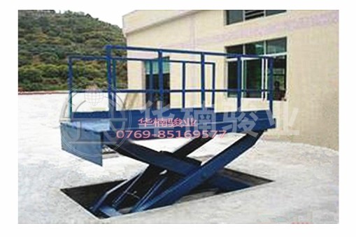 升降平臺動力單元調節辦法