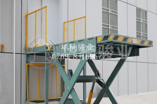 高空作業(yè)平臺按鈕按不了怎么辦？