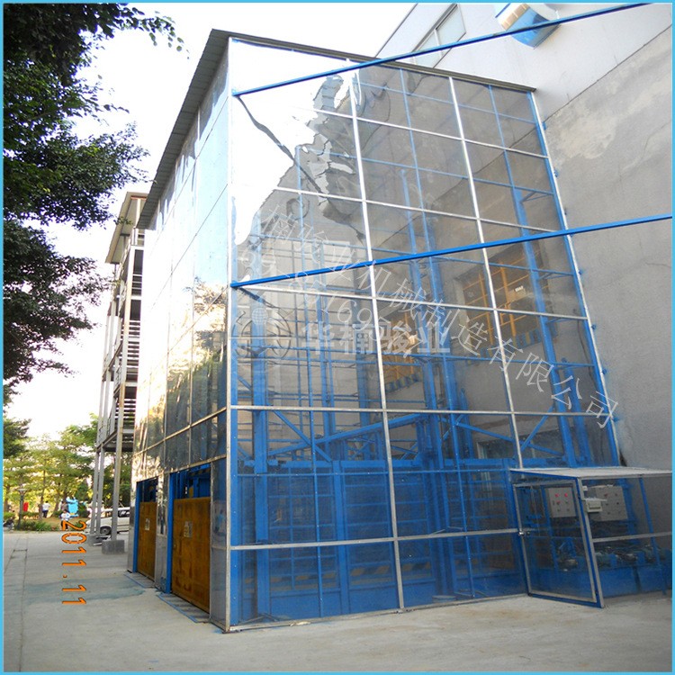 室外安裝升降機平臺需要注意什么 室外安裝升降機平臺需要注意什么