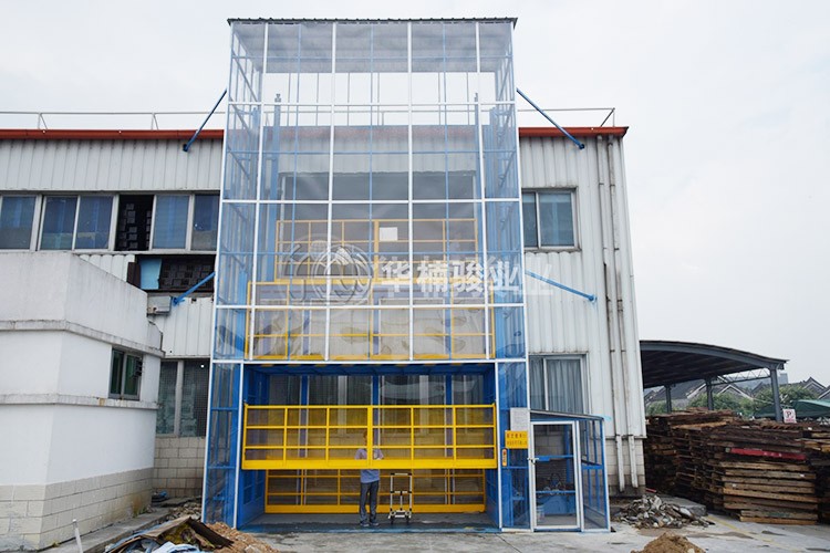 安裝一臺2層樓高的升降機平臺需要多少錢? 安裝一臺2層樓高的升降機平臺需要多少錢?