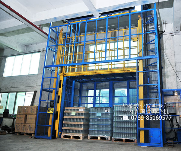 選對液壓油可以有效延長升降機使用壽命 選對液壓油可以有效延長升降機使用壽命